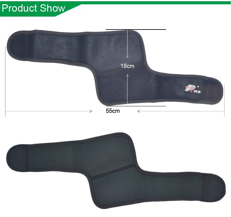 Elbow support band 3611