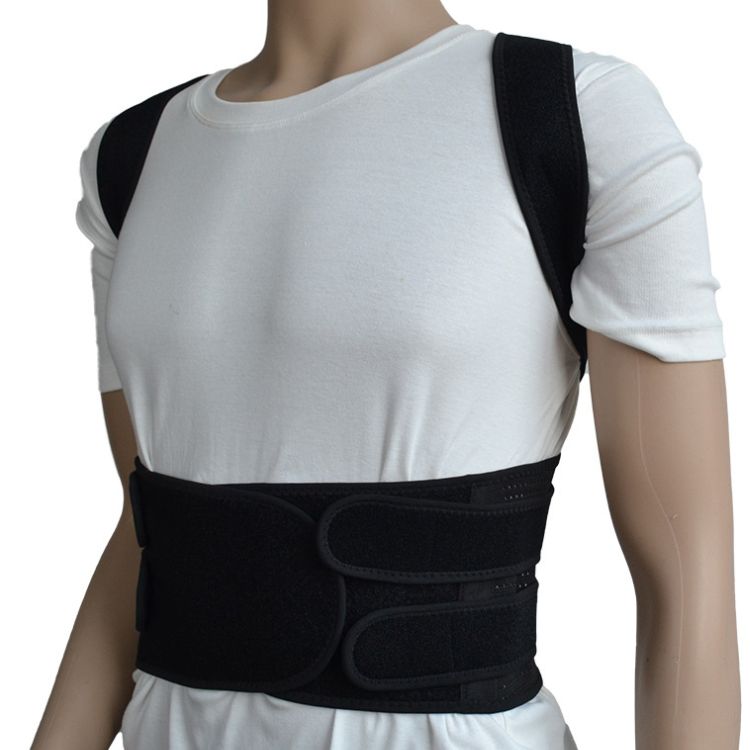 Best  posture corrector for men Factory price