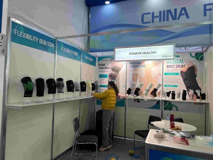 MEDICA 2025  HALL 17 C 21-4